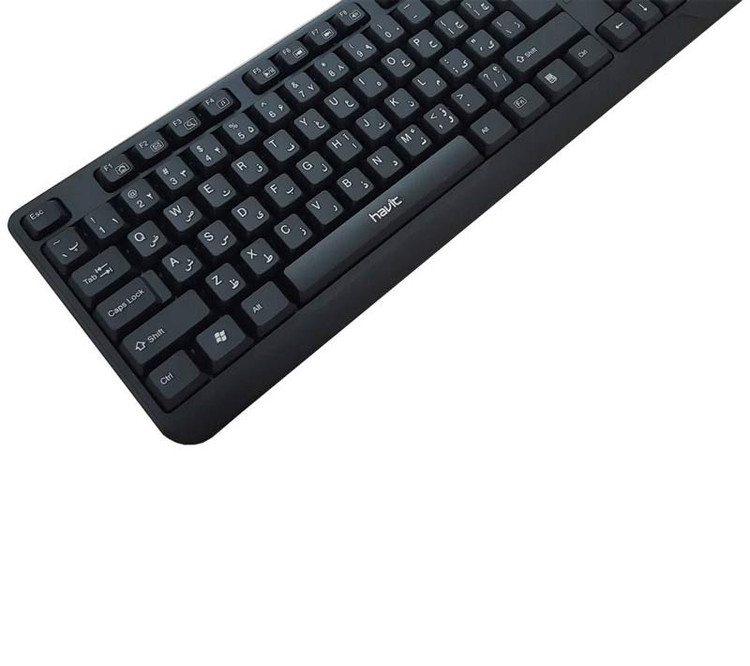 کیبورد هویت HV-KB378