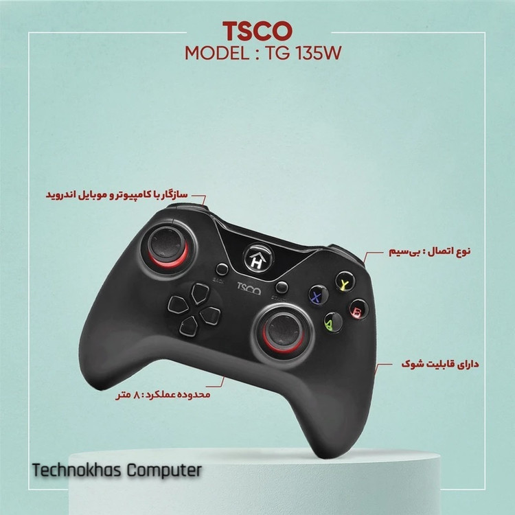 دسته بازی تسکو مدل TSCO TG 135W